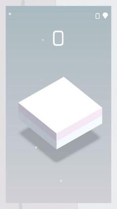 Stacking Erasers - Screenshot 1