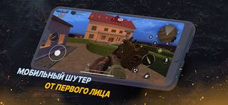 Breadwinner - Screenshot 1