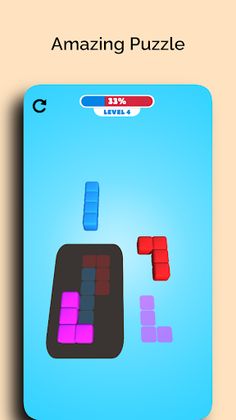 Slide Blocks 3D - Screenshot 4