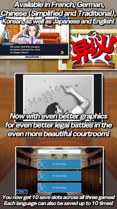 Ace Attorney Trilogy - Screenshot 4