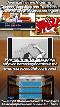 Ace Attorney Trilogy - Screenshot 4