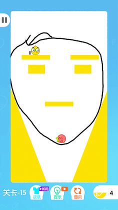 Draw Love - Love Balls - Screenshot 2
