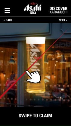 Discover Karakuchi - Screenshot 2