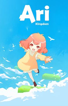 Ari Kingdom:Adventure Run - Screenshot 2