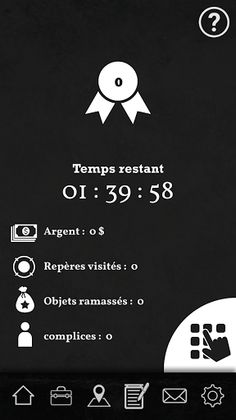 221B Animations - Screenshot 2