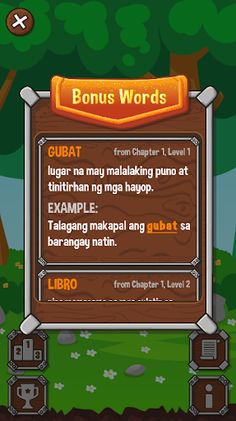 Leksiko - Screenshot 3