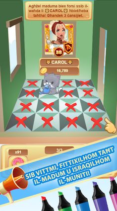 Tombla+ - Screenshot 2