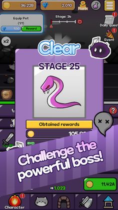 The Dust - Screenshot 4