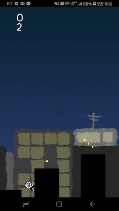 복면야옹 - Screenshot 2