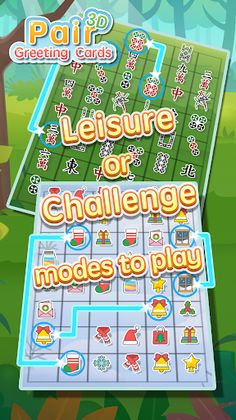 Greeting Cards Pair - Screenshot 3