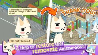 Toro and Friends: Onsen Town - Screenshot 3