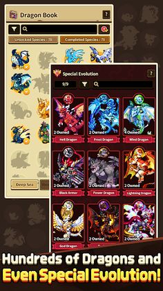 Dragon Village Collection - Screenshot 1