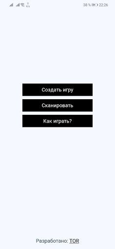 VerMax - Screenshot 1