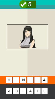 Hardest Ninja Trivia Quiz Game - Screenshot 3