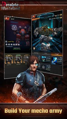 Desolate Wasteland - Screenshot 4