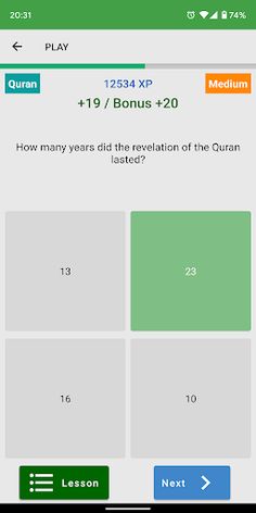 Fitrah Quiz Islam - Screenshot 2
