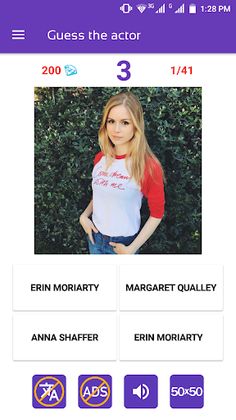 Guess the Actor - Screenshot 1