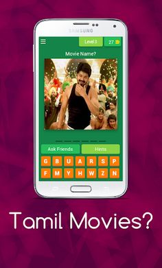 Tamil Movies? திரைப்படம் - Screenshot 2