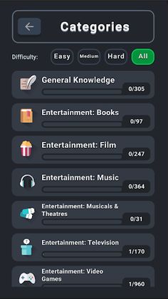 Trivia - Screenshot 4