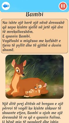 IZI MIZI - Program per femije - Screenshot 3