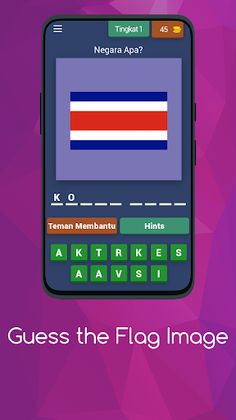 Guess the Flag Image - Screenshot 1
