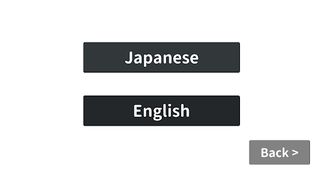 THE SDGs Action cardgame X - Screenshot 3