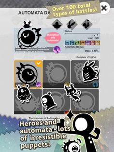 Shadow Land - Screenshot 4