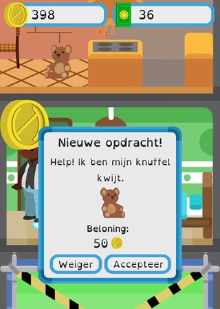 Hotel Pluhz - Screenshot 2