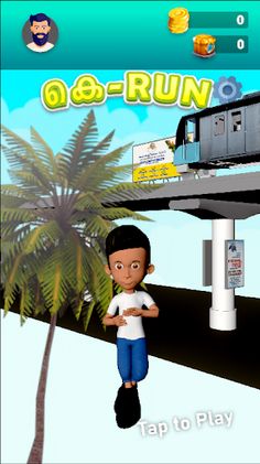 K-Run - Screenshot 2