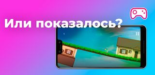 Babka On The Hunt Light. 2D Pl - Screenshot 2