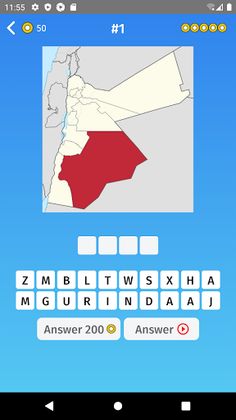 Jordan: Regions & Provinces Ma - Screenshot 1