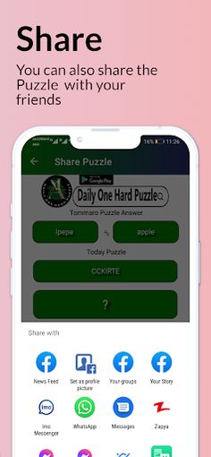 Daily One Hard Puzzle - Screenshot 4