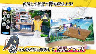 エンゲージソウルズ 【キャラ育成＆オンライン対戦】 - Screenshot 3