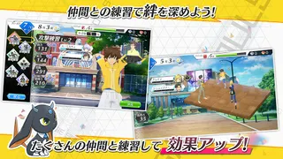 エンゲージソウルズ 【キャラ育成&オンライン対戦】 - Screenshot 3