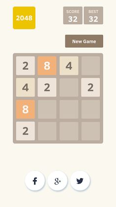 Pro 2048 - Game - Screenshot 2