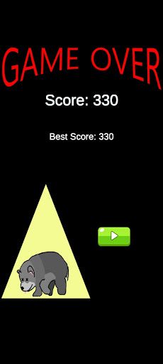 Gommeong 1010 - Screenshot 3