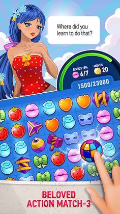 Lovescapes - Screenshot 1