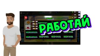 Marketing Simulator - Screenshot 1