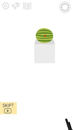 Vaporize - Screenshot 3