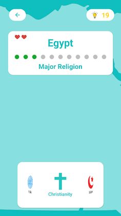 World Countries Quiz - Screenshot 2