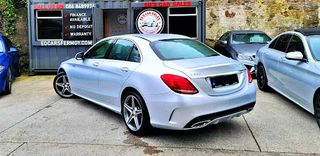 Car Racing Game - Screenshot 2