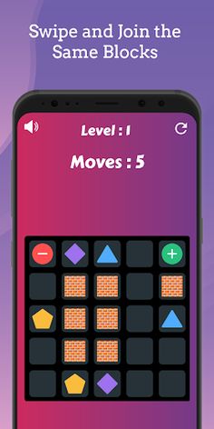 Match Me - Screenshot 2