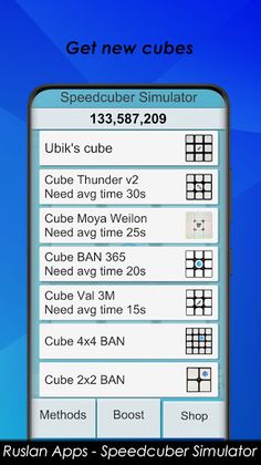 Speedcuber Simulator - Screenshot 4