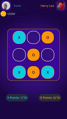 Super tic tac toy - Screenshot 1