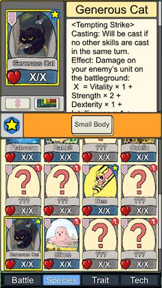 Deliberate Evolution - Screenshot 2