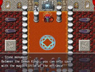 From Demon King's Room - Screenshot 1