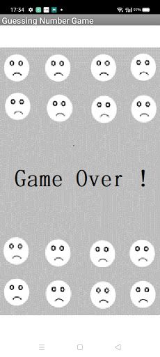 Guessing Number Game - Screenshot 3