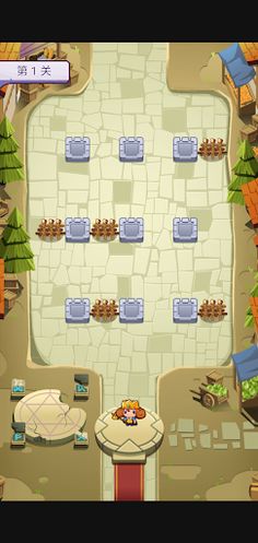 TowerDefense - Screenshot 4