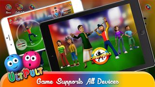 Gilli Danda - Screenshot 2