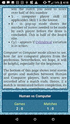 Line-Up Variety (free, no rest - Screenshot 4